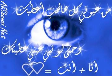 me++++++++++youuuuuuuuuuuuuuuu